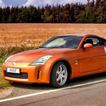 Nissan 350z Coupe 2003-2008 Service Repair Manual